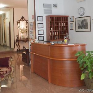 Hotel Antico Acquedotto